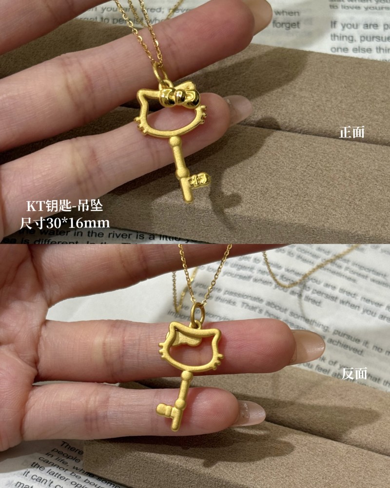 【3D硬金】凯蒂猫4