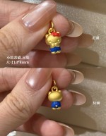 【3D硬金】凯蒂猫4