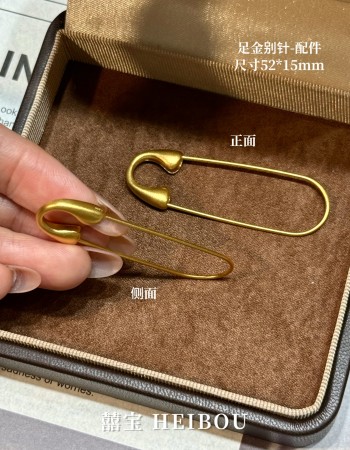 【3D硬金】别针