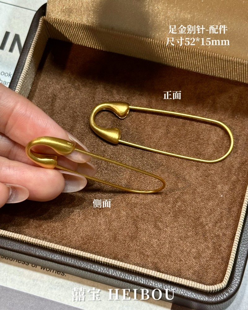 【3D硬金】别针