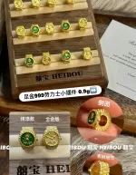 【3D硬金】劳力士摆件