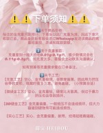 【3D硬金】劳力士摆件