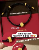 【3D硬金】劳力士摆件