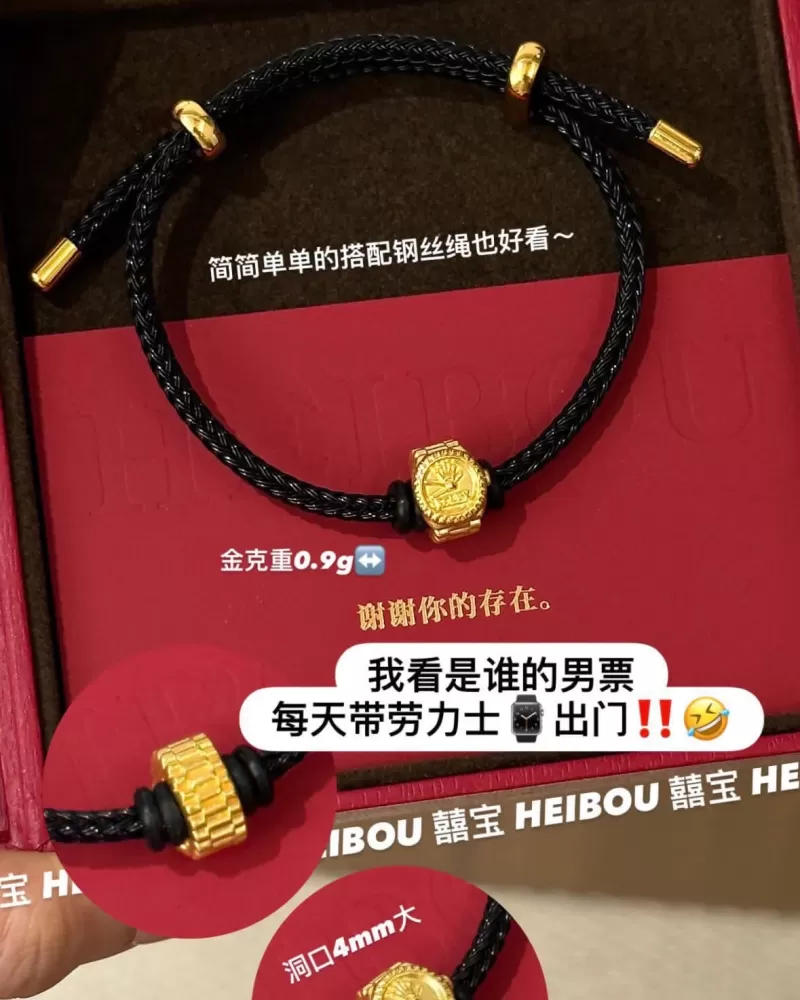 【3D硬金】劳力士摆件