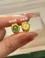 【3D硬金】劳力士摆件