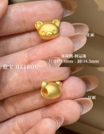 【3D硬金】卡通配件