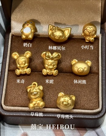 【3D硬金】卡通配件