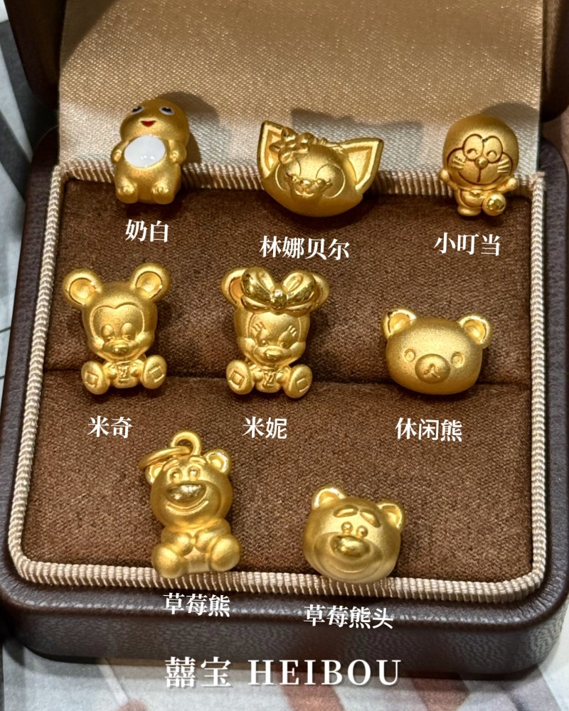 【3D硬金】卡通配件