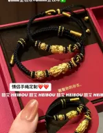 【3D硬金】吸金貔貅（热卖款）