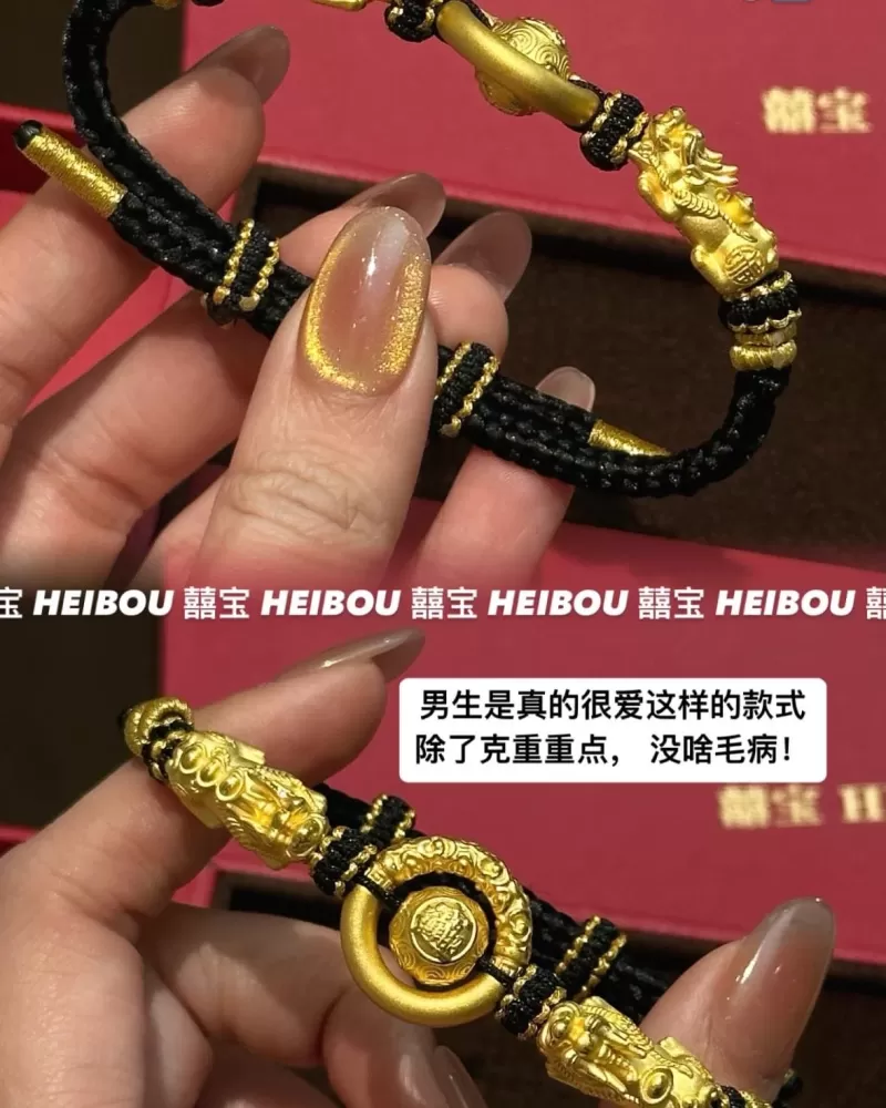 【3D硬金】吸金貔貅（热卖款）