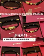 【3D硬金】吸金貔貅（热卖款）