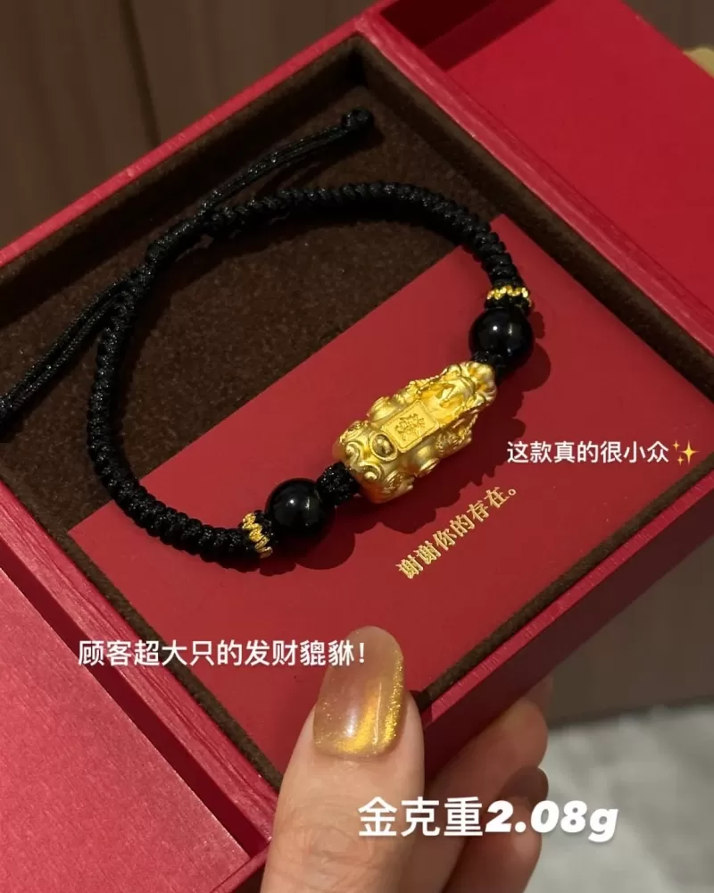 【3D硬金】吸金貔貅（热卖款）