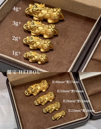 【3D硬金】咬金貔貅-配件/吊坠