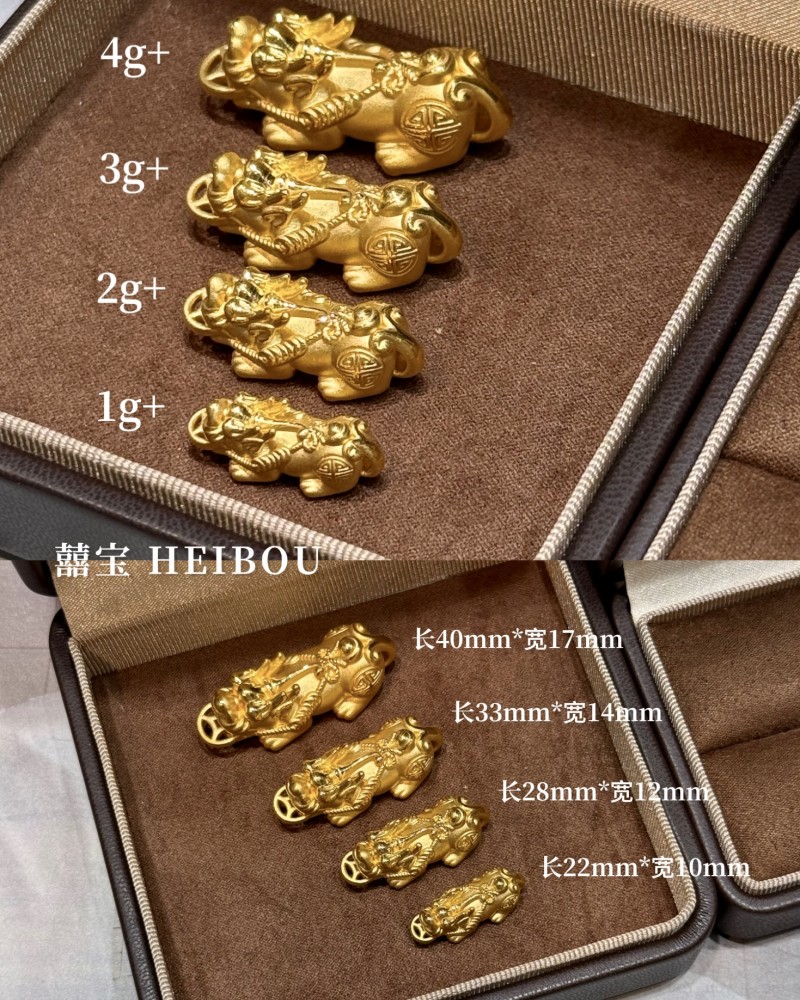 【3D硬金】咬金貔貅-配件/吊坠