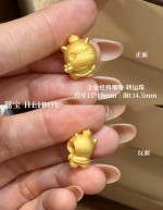 【3D硬金】噜噜