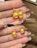 【3D硬金】噜噜