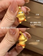 【3D硬金】噜噜