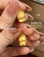 【3D硬金】噜噜