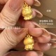 挎包噜妹-吊坠  + RM134.20 