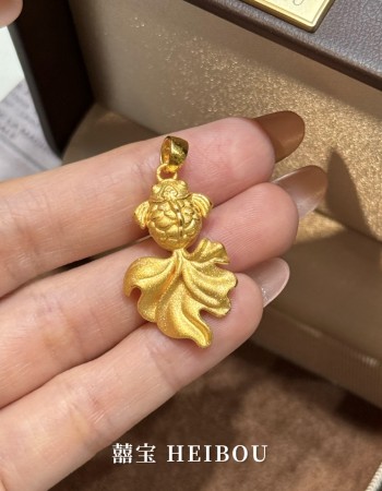 【3D硬金】好运锦鲤-吊坠