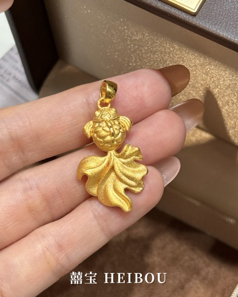 【3D硬金】好运锦鲤-吊坠