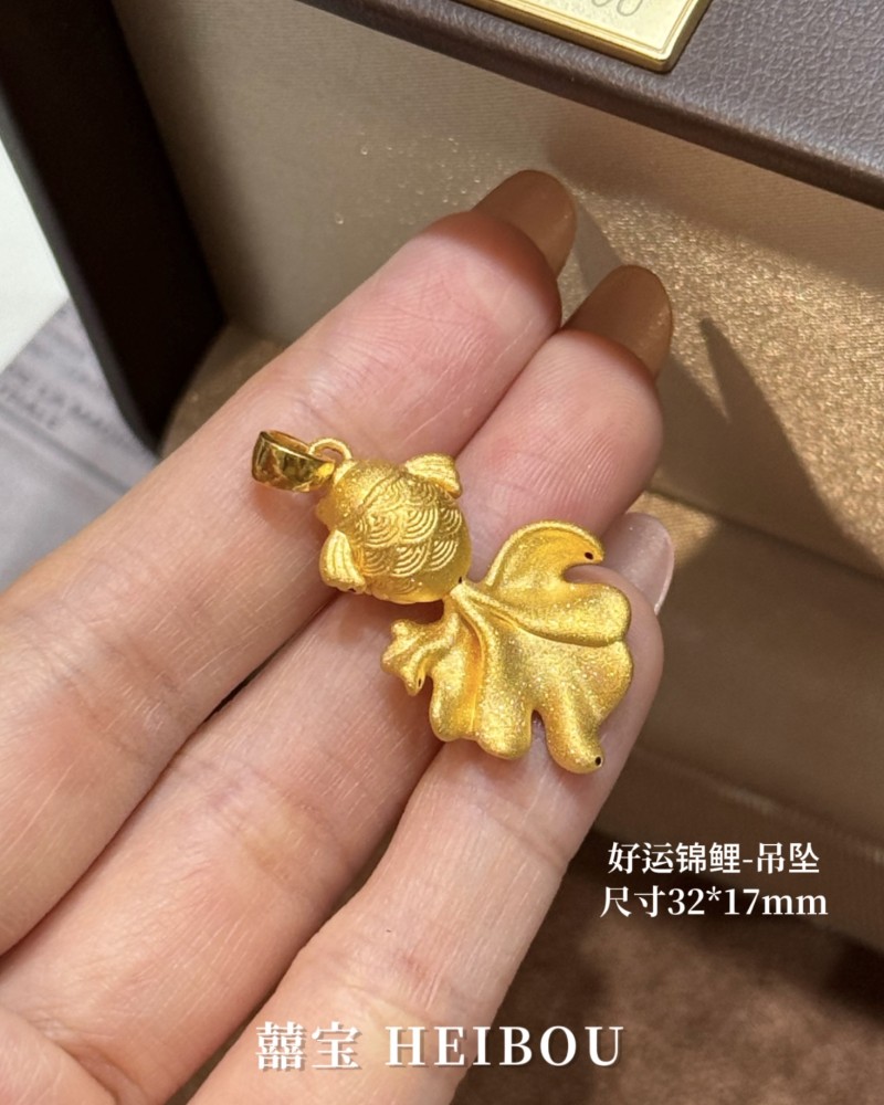 【3D硬金】好运锦鲤-吊坠