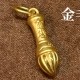 金毛笔-大吊坠  + RM301.50 
