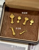 【3D硬金】如意棒/毛笔