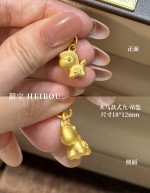 【3D硬金】小木马-吊坠