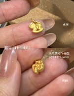 【3D硬金】小木马-吊坠