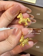 【3D硬金】小木马-吊坠