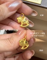 【3D硬金】小木马-吊坠