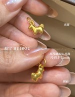 【3D硬金】小木马-吊坠