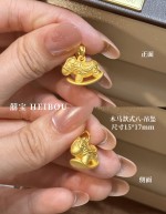 【3D硬金】小木马-吊坠