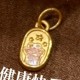 猫爪-吊坠  + RM116.60 