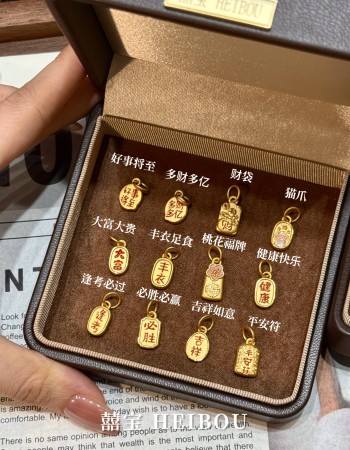 【3D硬金】小牌配件