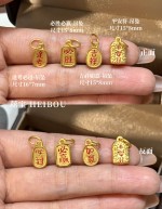 【3D硬金】小牌配件