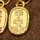 祥云健康平安（全金） 