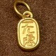 无忧无虑  + RM204.05 