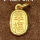 幸福美满  + RM204.05 