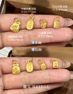 【3D硬金】小牌配件2