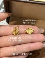 【3D硬金】小牌配件3