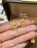 【3D硬金】小牌配件3