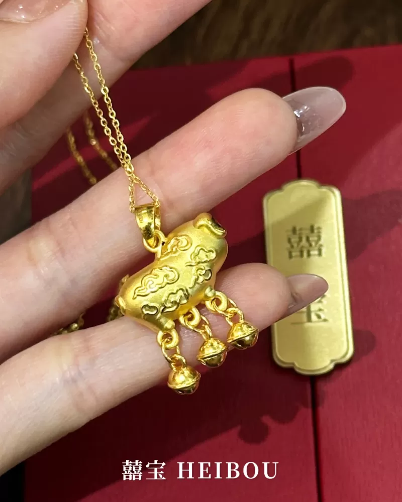 【3D硬金】小猪牌铃铛-项链吊坠