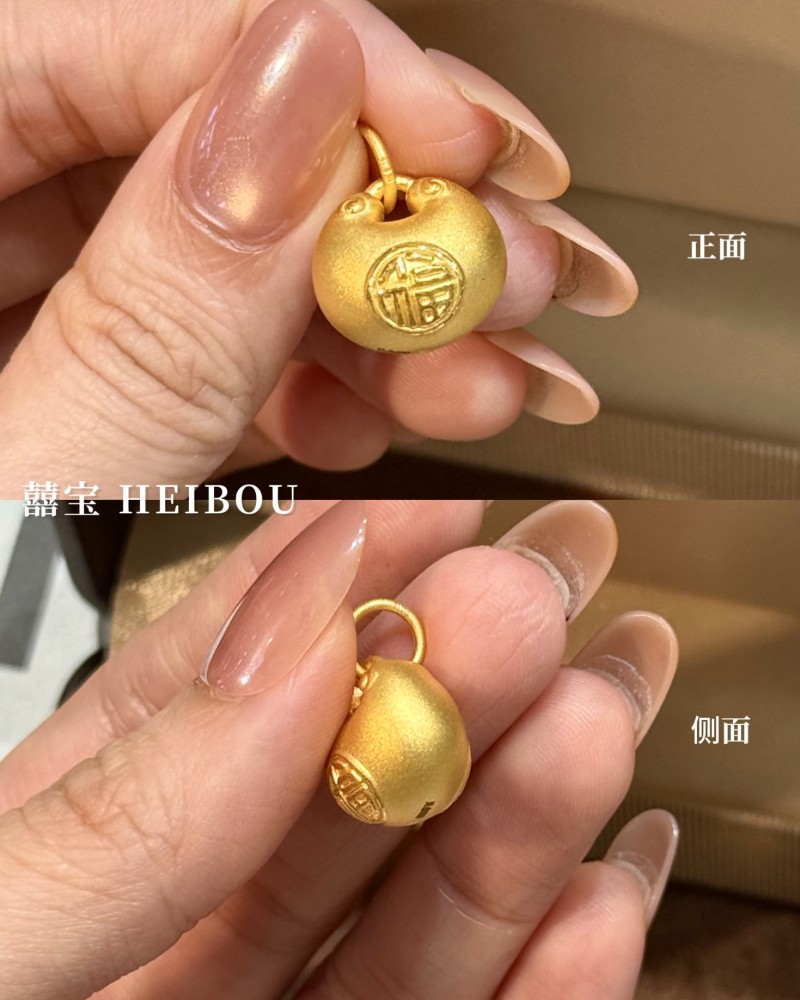 【3D硬金】小胖福金坨