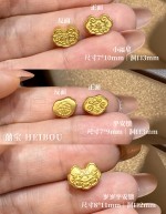 【3D硬金】小锁包-吊坠