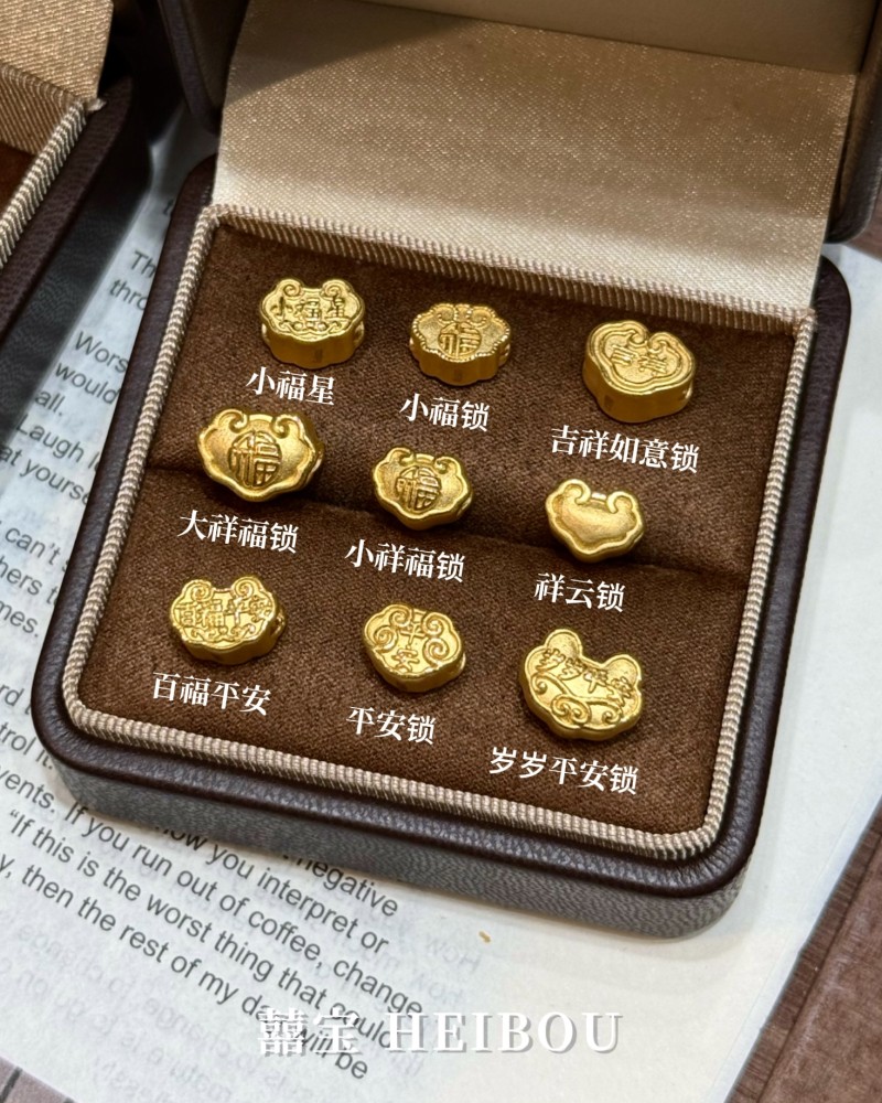 【3D硬金】小锁包-吊坠