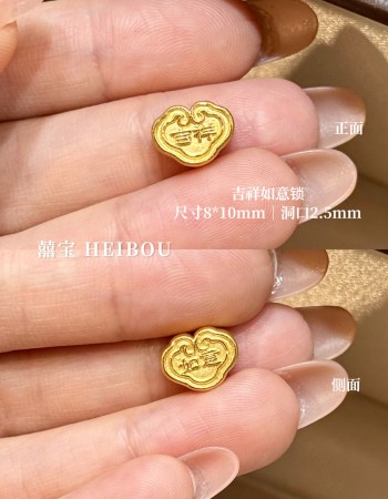 【3D硬金】小锁包-吊坠