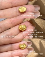 【3D硬金】小锁包-吊坠