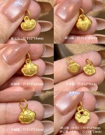 【3D硬金】小锁包-配件